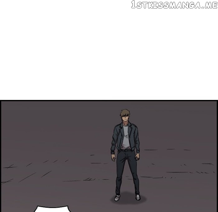 Legend: The Beginning chapter 187 - page 16