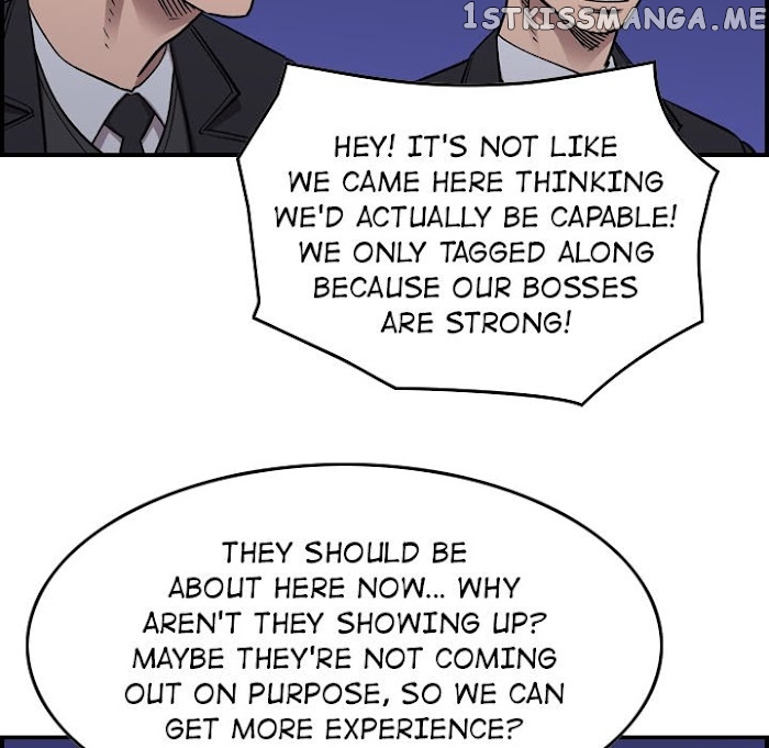 Legend: The Beginning chapter 187 - page 19