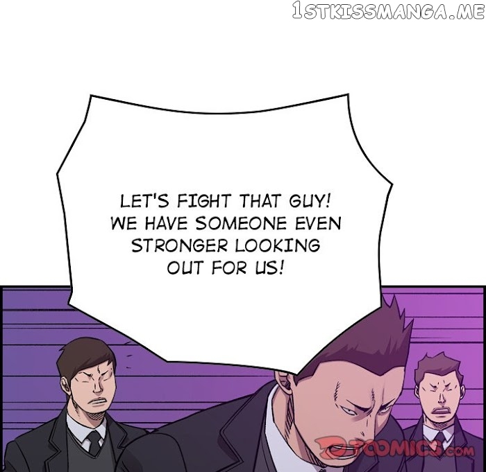 Legend: The Beginning chapter 187 - page 21