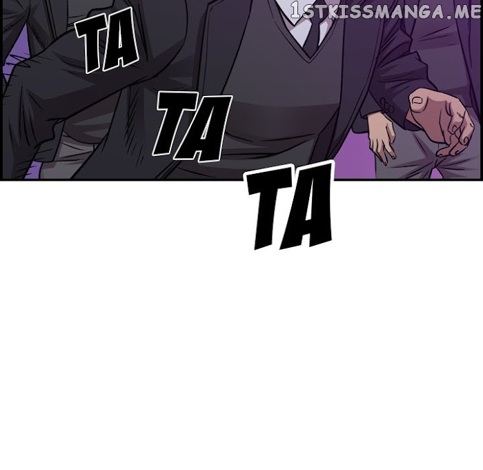 Legend: The Beginning chapter 187 - page 22