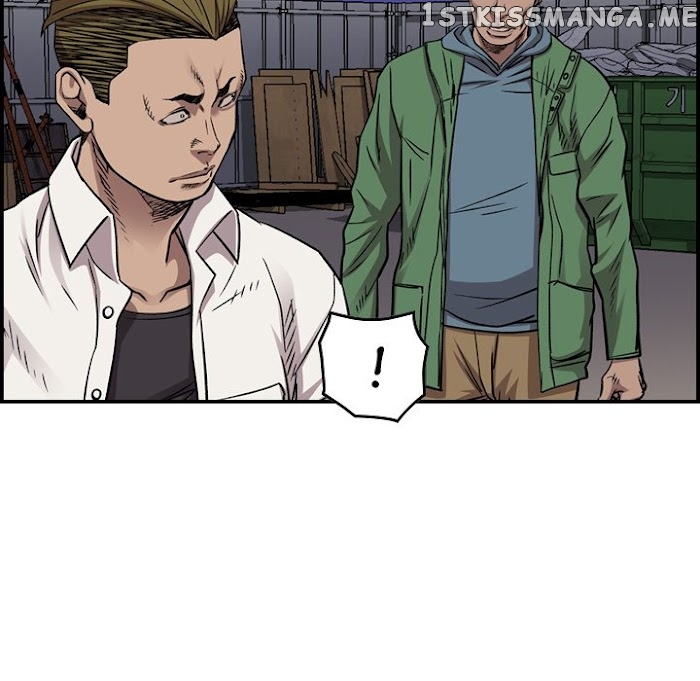 Legend: The Beginning chapter 187 - page 31