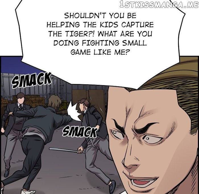 Legend: The Beginning chapter 187 - page 34