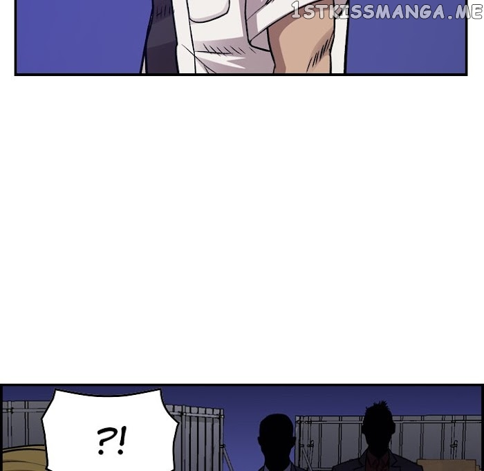Legend: The Beginning chapter 187 - page 43