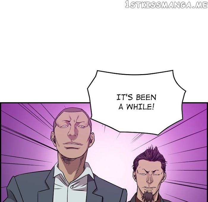 Legend: The Beginning chapter 187 - page 47
