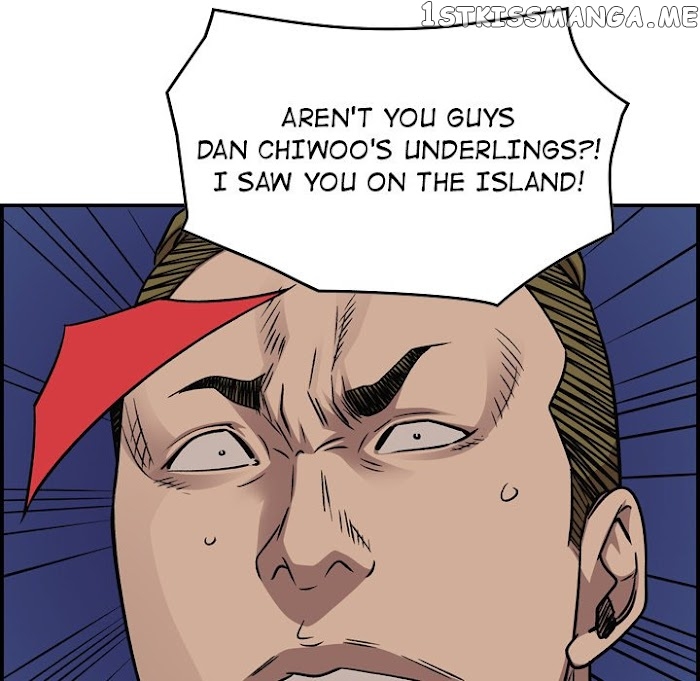 Legend: The Beginning chapter 187 - page 49