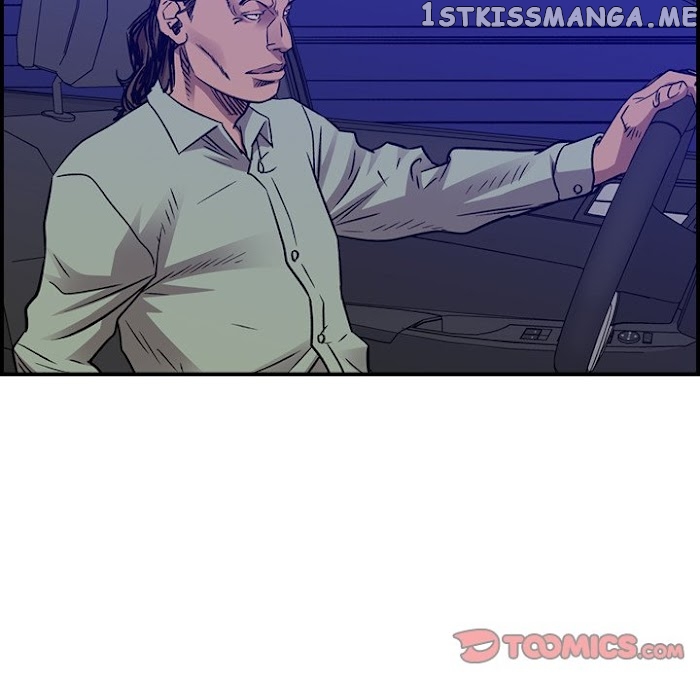 Legend: The Beginning chapter 187 - page 57