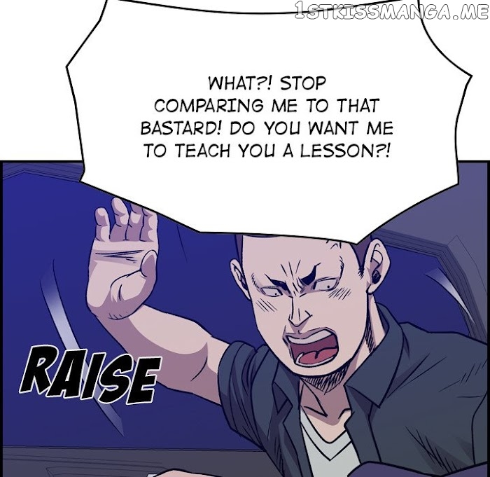 Legend: The Beginning chapter 187 - page 70