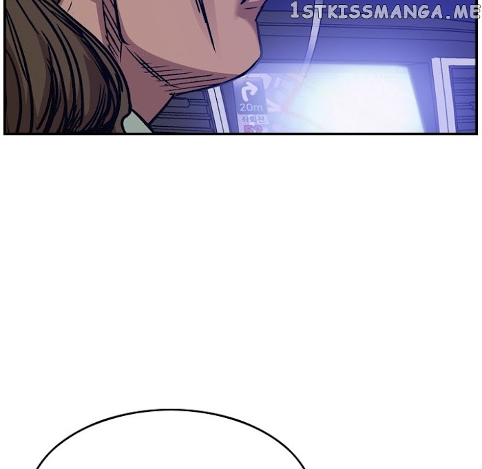 Legend: The Beginning chapter 187 - page 73