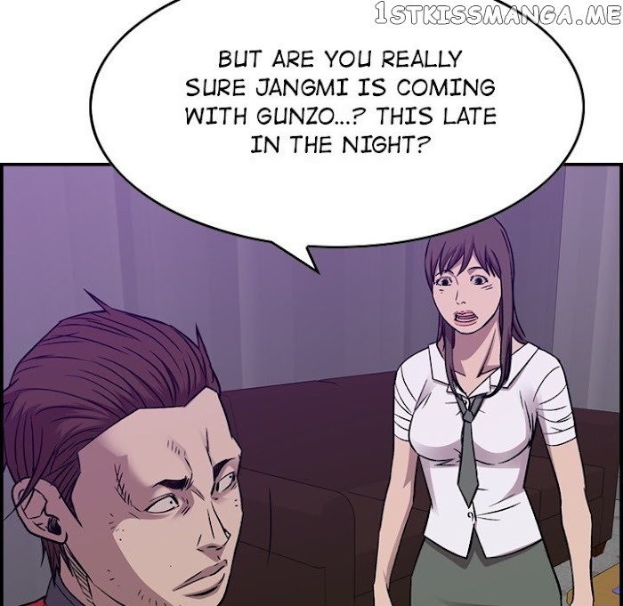 Legend: The Beginning chapter 187 - page 98