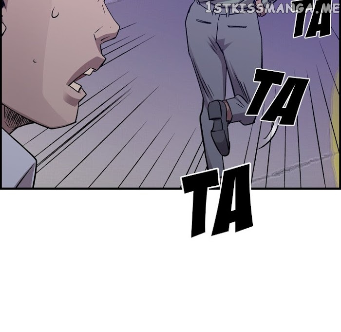 Legend: The Beginning chapter 183 - page 119