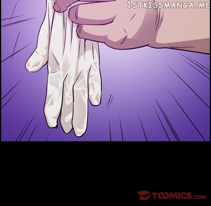 Legend: The Beginning chapter 183 - page 15