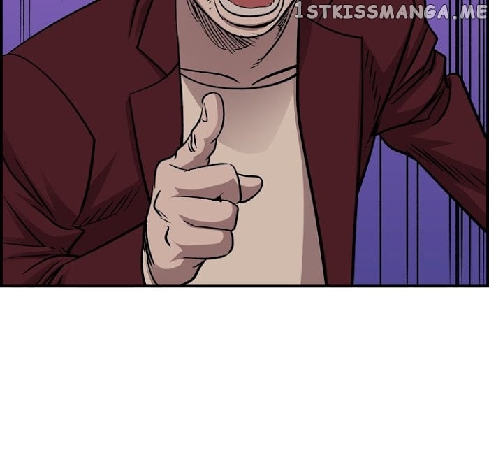 Legend: The Beginning chapter 183 - page 44