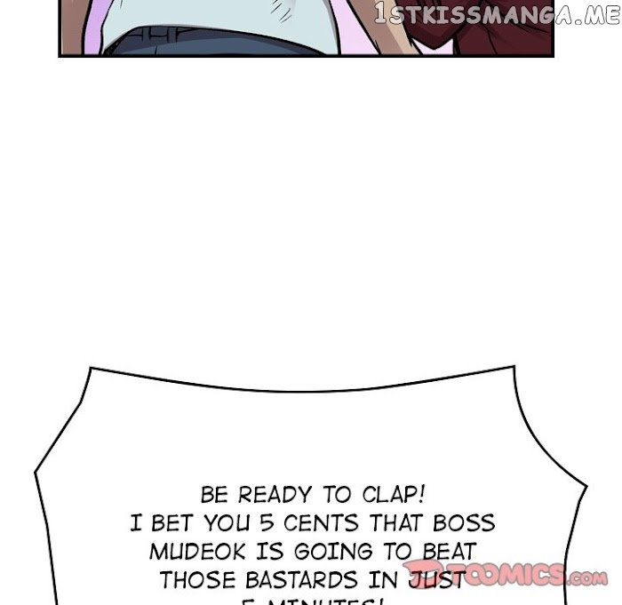 Legend: The Beginning chapter 183 - page 48