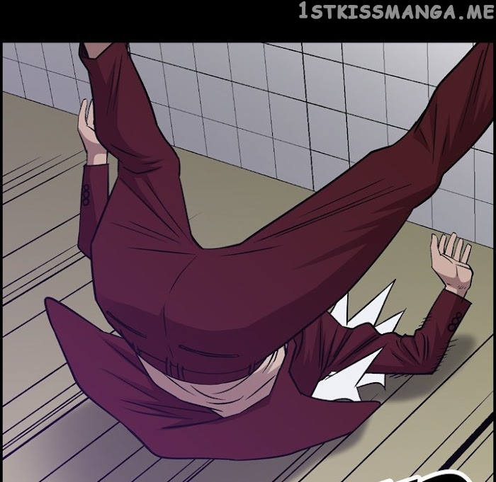 Legend: The Beginning chapter 183 - page 5