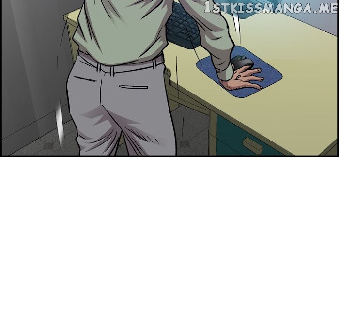 Legend: The Beginning chapter 183 - page 59