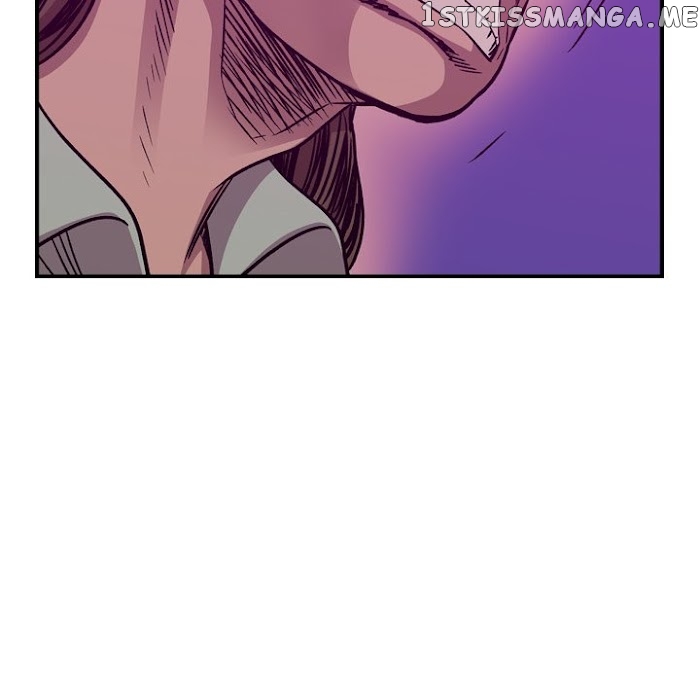 Legend: The Beginning chapter 183 - page 61
