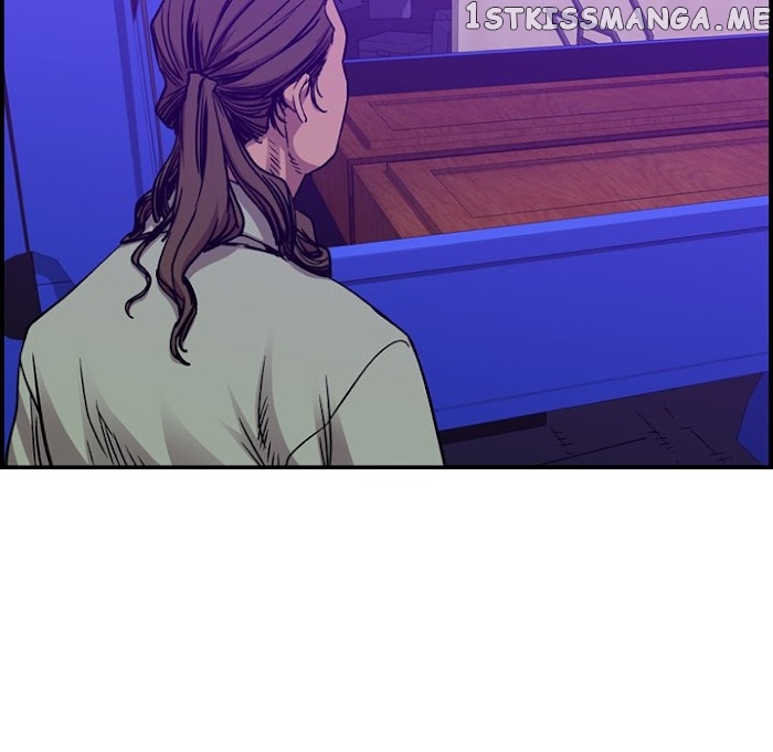 Legend: The Beginning chapter 183 - page 77