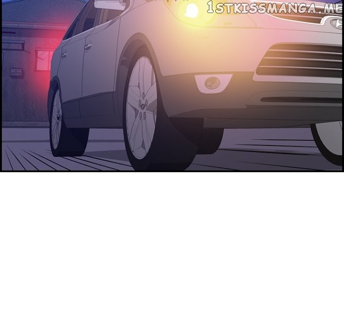 Legend: The Beginning chapter 183 - page 86
