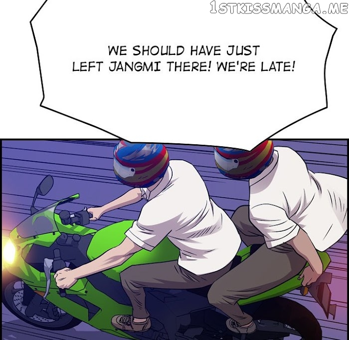 Legend: The Beginning chapter 183 - page 89