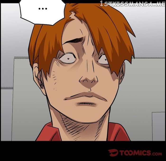 Legend: The Beginning chapter 183 - page 9