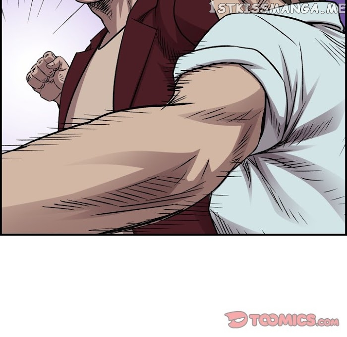 Legend: The Beginning chapter 182 - page 105