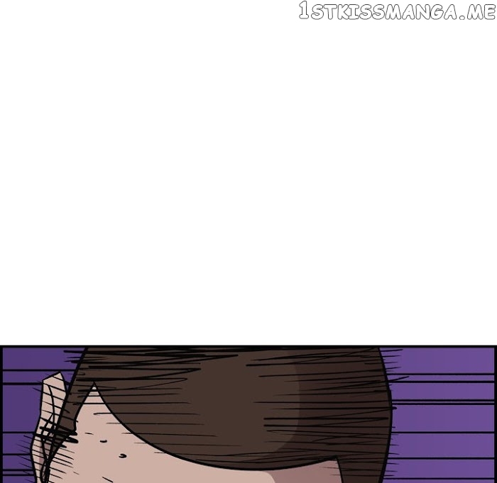 Legend: The Beginning chapter 182 - page 106