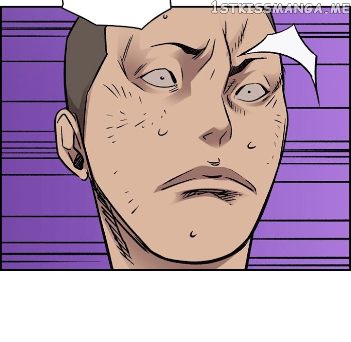 Legend: The Beginning chapter 182 - page 109