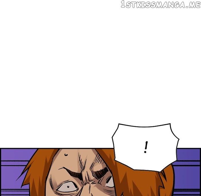Legend: The Beginning chapter 182 - page 110