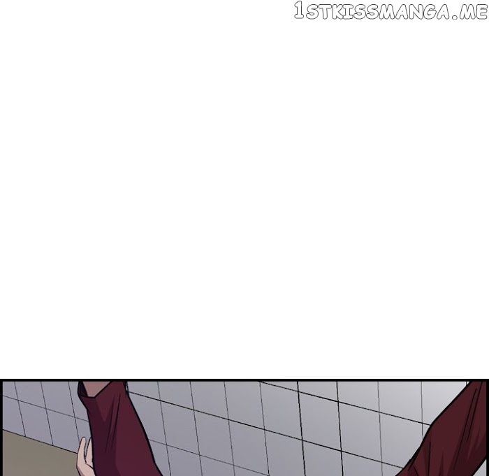 Legend: The Beginning chapter 182 - page 116