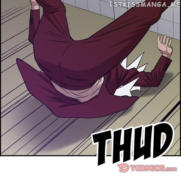 Legend: The Beginning chapter 182 - page 117