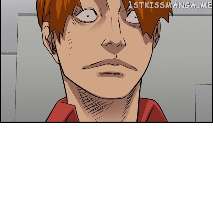 Legend: The Beginning chapter 182 - page 121