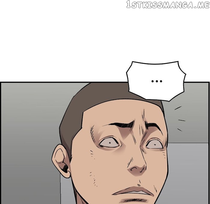 Legend: The Beginning chapter 182 - page 122
