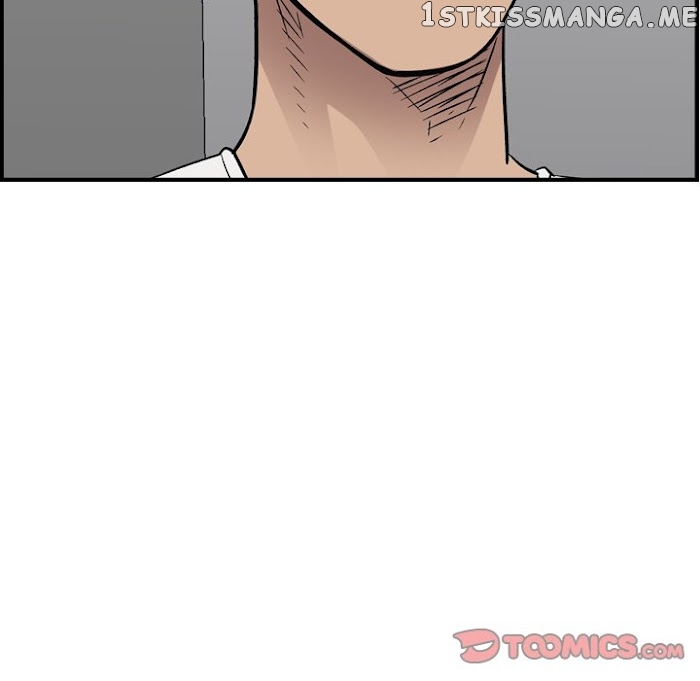 Legend: The Beginning chapter 182 - page 123
