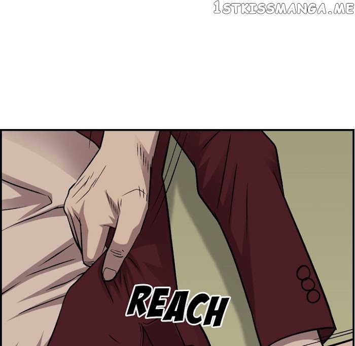 Legend: The Beginning chapter 182 - page 124