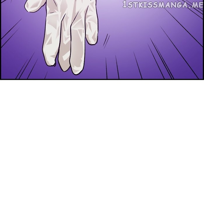 Legend: The Beginning chapter 182 - page 127