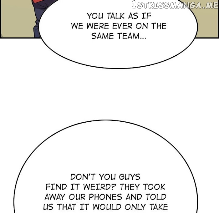 Legend: The Beginning chapter 182 - page 14