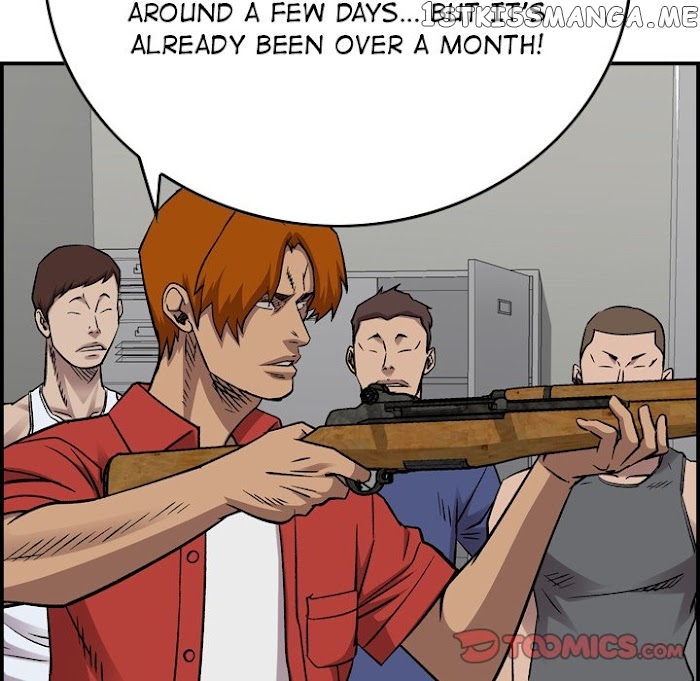 Legend: The Beginning chapter 182 - page 15
