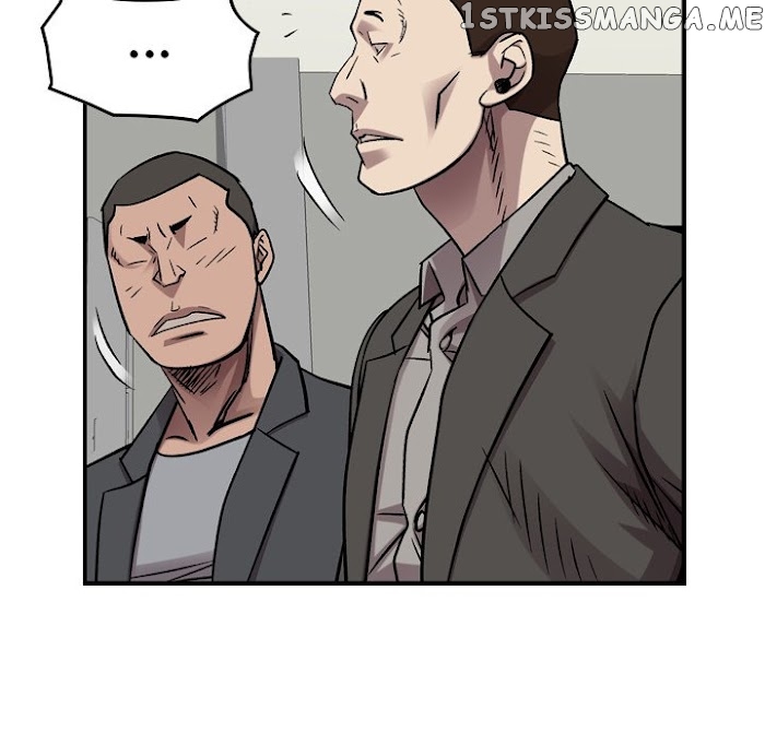 Legend: The Beginning chapter 182 - page 26