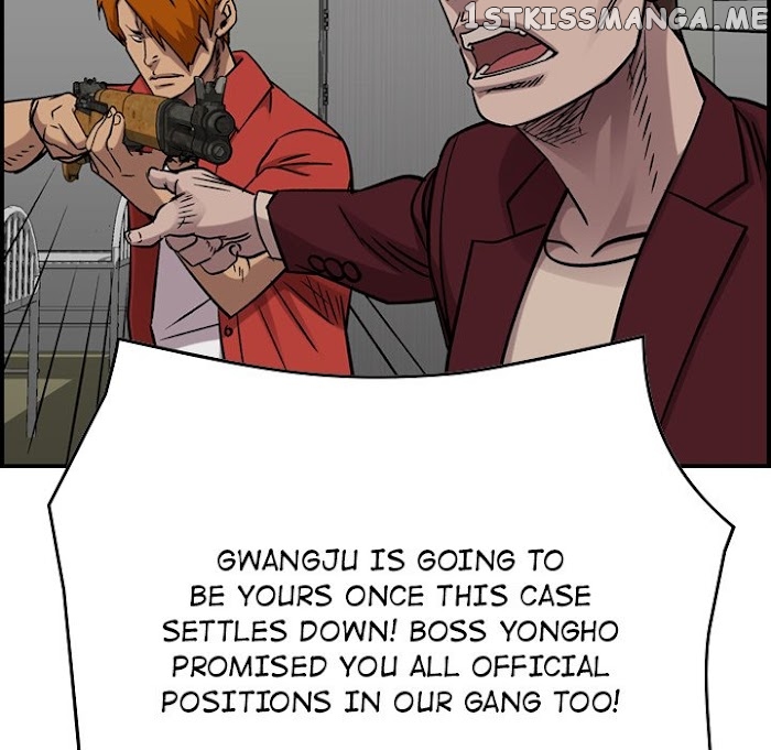 Legend: The Beginning chapter 182 - page 28