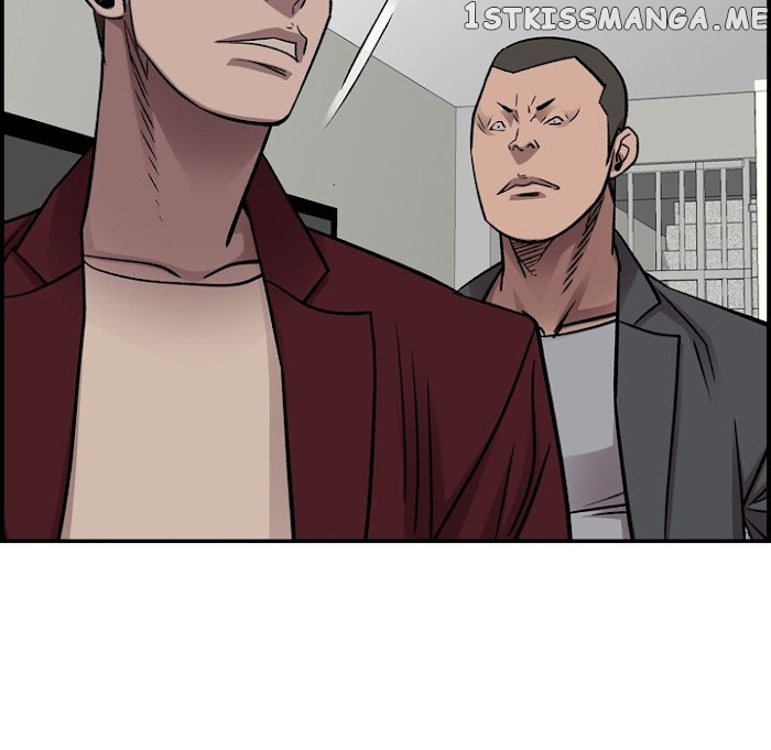 Legend: The Beginning chapter 182 - page 34