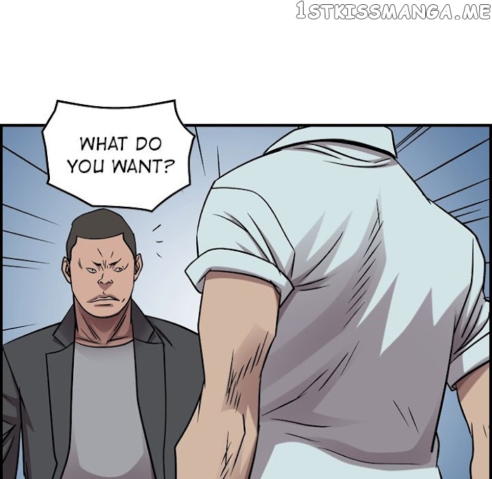 Legend: The Beginning chapter 182 - page 37