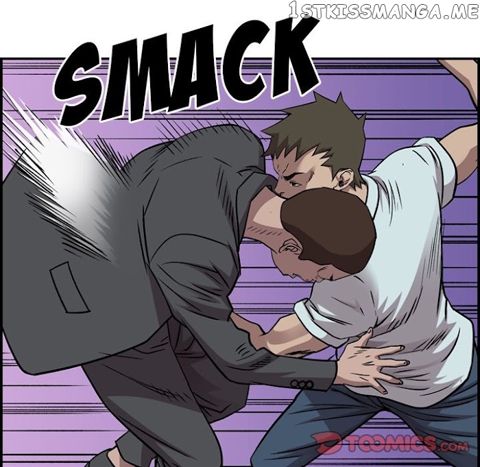 Legend: The Beginning chapter 182 - page 39