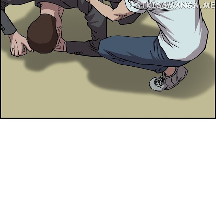 Legend: The Beginning chapter 182 - page 43