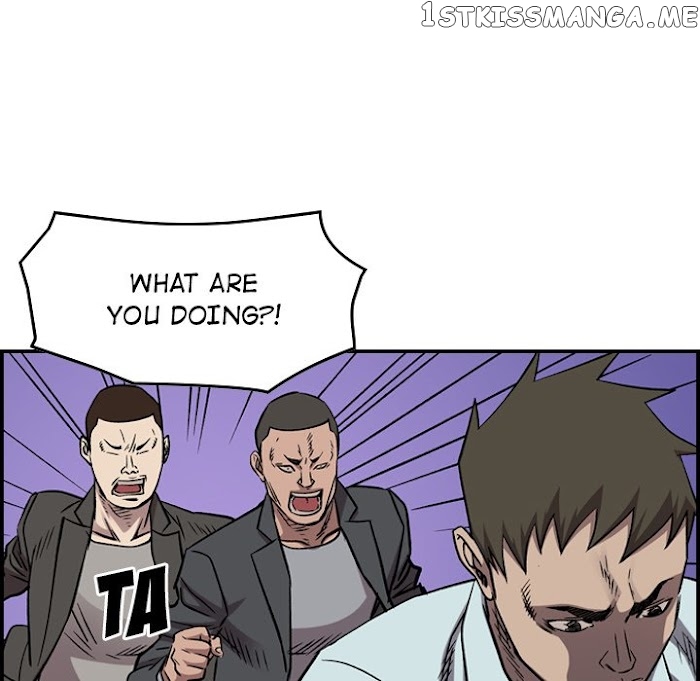 Legend: The Beginning chapter 182 - page 44