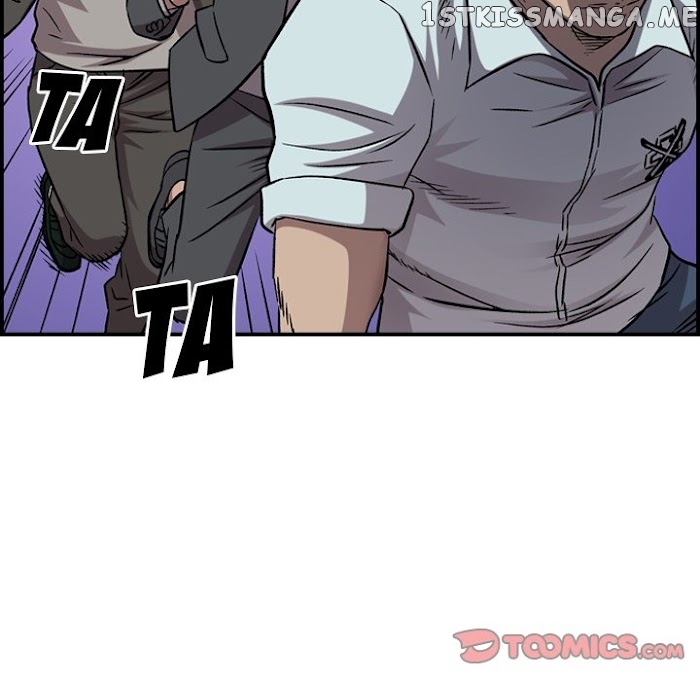 Legend: The Beginning chapter 182 - page 45