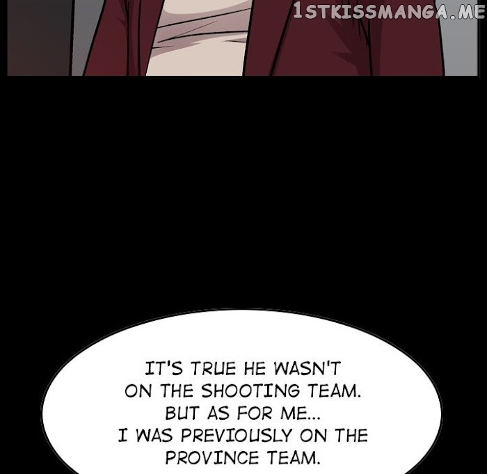 Legend: The Beginning chapter 182 - page 5