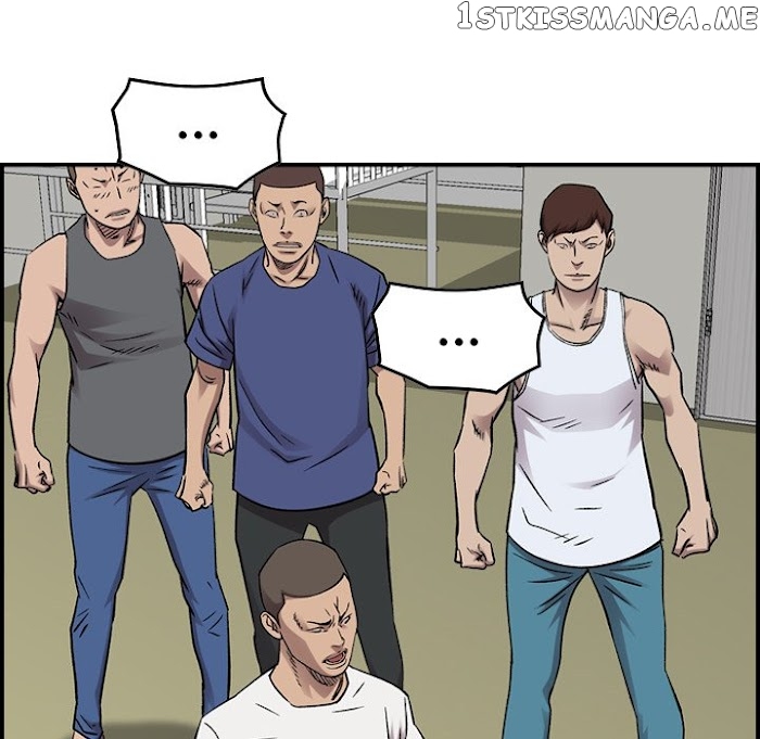 Legend: The Beginning chapter 182 - page 65