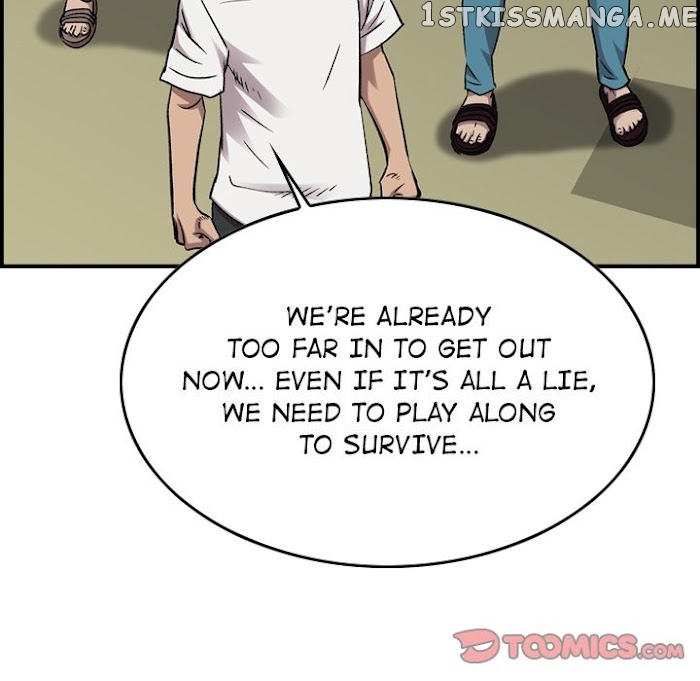 Legend: The Beginning chapter 182 - page 66