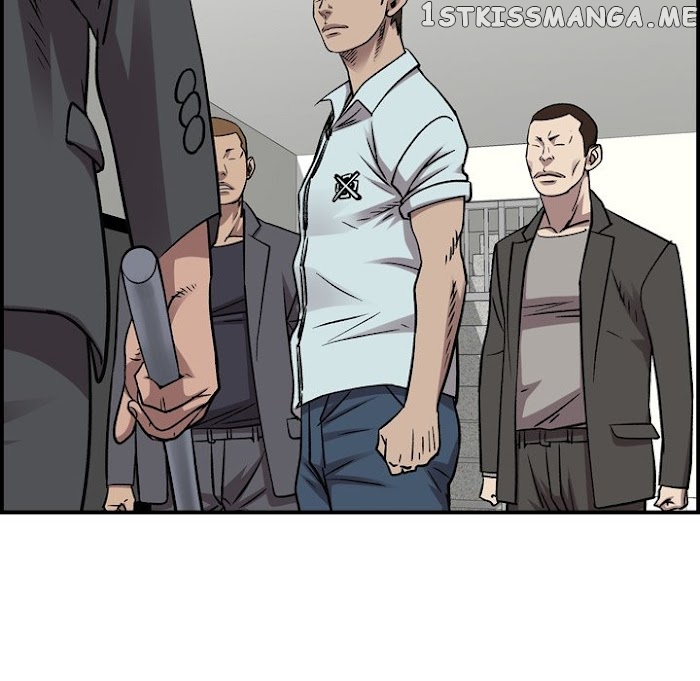 Legend: The Beginning chapter 182 - page 73