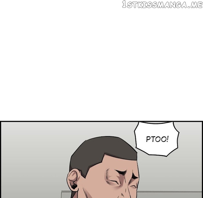 Legend: The Beginning chapter 182 - page 74